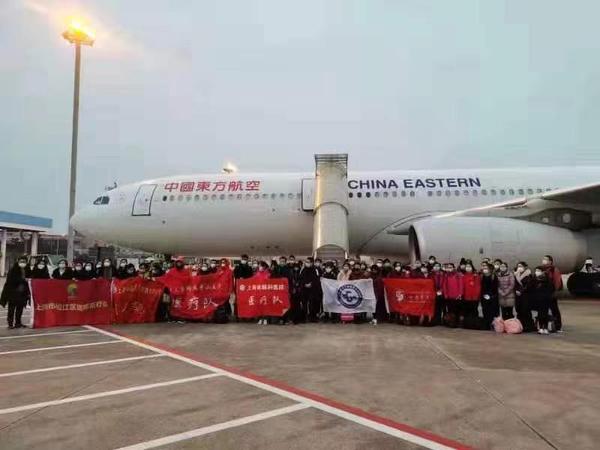 微信图片_20200130173550 微信图片_20200130173550