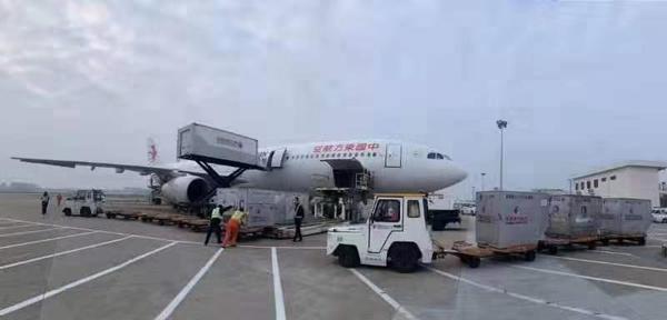 微信图片_20200130173613 微信图片_20200130173613