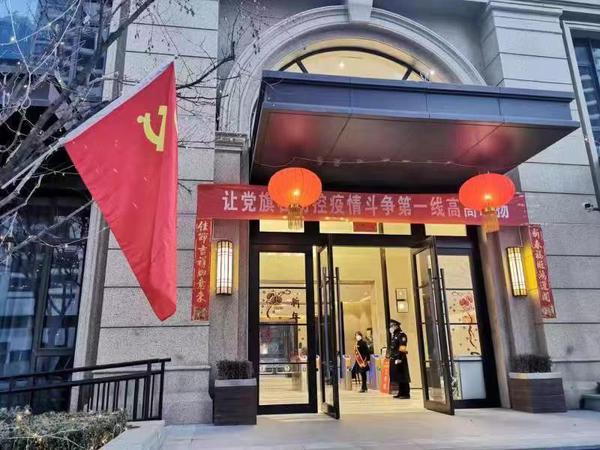 微信图片_20200130184248 微信图片_20200130184248