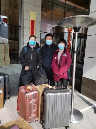 微信图片_20200131104112 微信图片_20200131104112