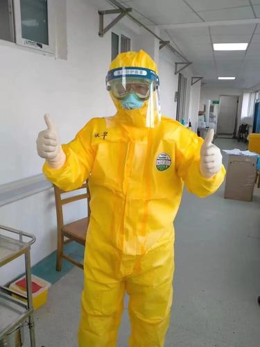 微信图片_20200203101248 微信图片_20200203101248