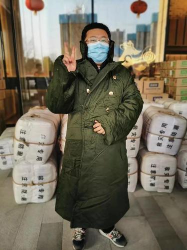 微信图片_20200203102723 微信图片_20200203102723