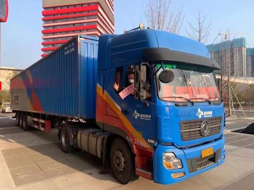 微信图片_20200203102736 微信图片_20200203102736