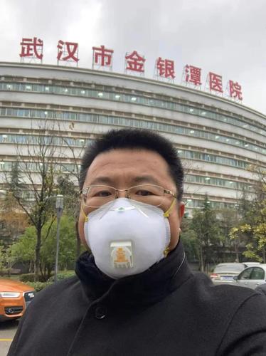 微信图片_20200203104336 微信图片_20200203104336