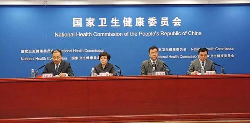 微信图片_20200203110154 微信图片_20200203110154