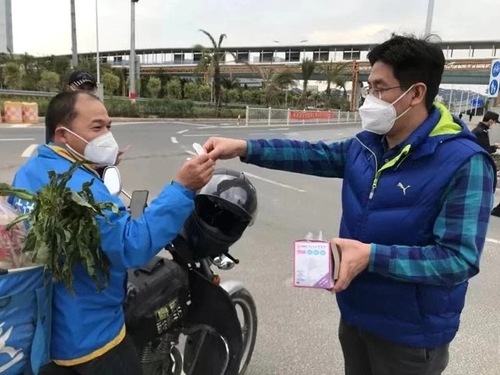 微信图片_20200204122521 微信图片_20200204122521