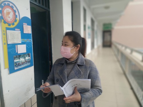 微信图片_20200204174515 微信图片_20200204174515