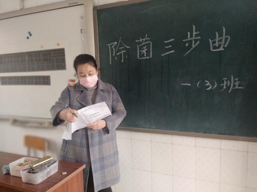 微信图片_20200204174519 微信图片_20200204174519