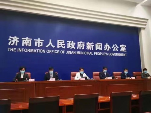 济南配图1 济南配图1