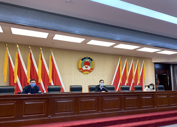 QQ截图20200206182321 QQ截图20200206182321