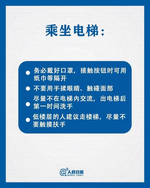 微信图片_20200207095511