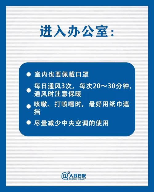 微信图片_20200207095518