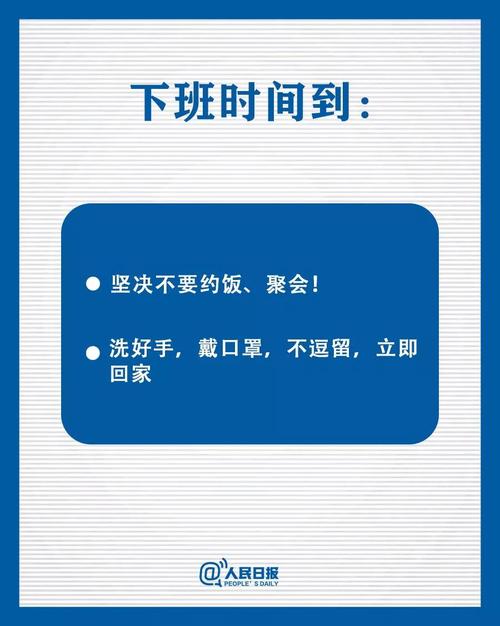 微信图片_20200207095532