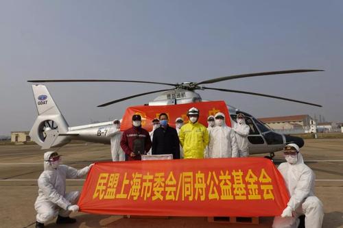 3 物资抵达孝感 3 物资抵达孝感