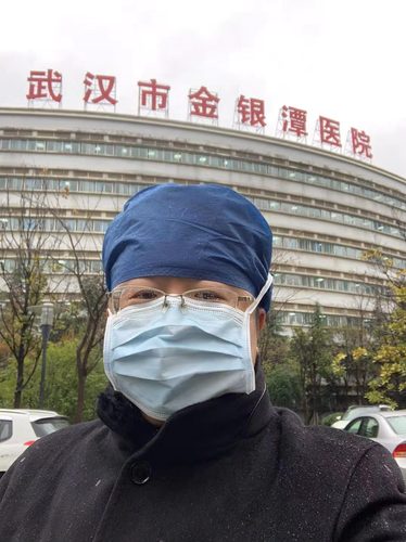 战疫日记武汉第十三天配图 战疫日记武汉第十三天配图