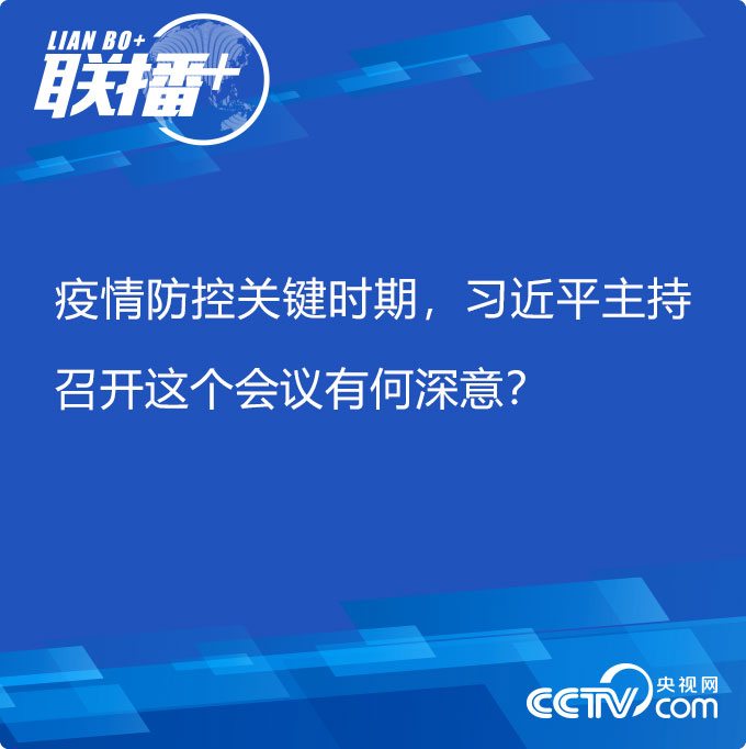 2020020714510122260 2020020714510122260