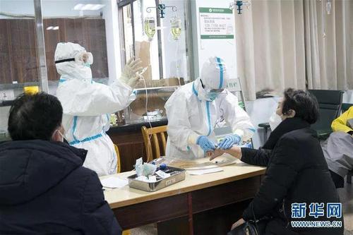 微信图片_20200208150721 微信图片_20200208150721