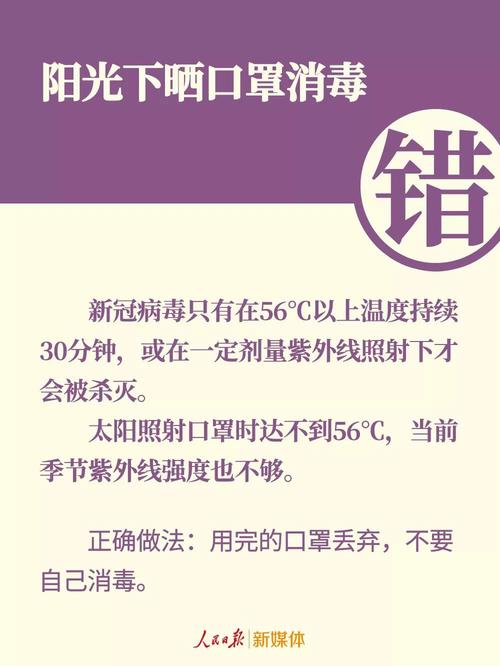 微信图片_20200209102516
