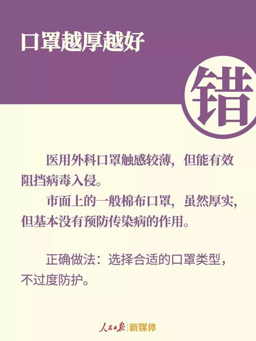 微信图片_20200209102526