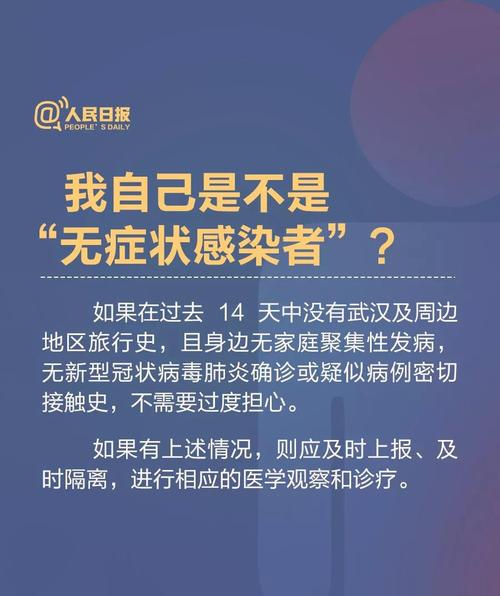 微信图片_20200209102831