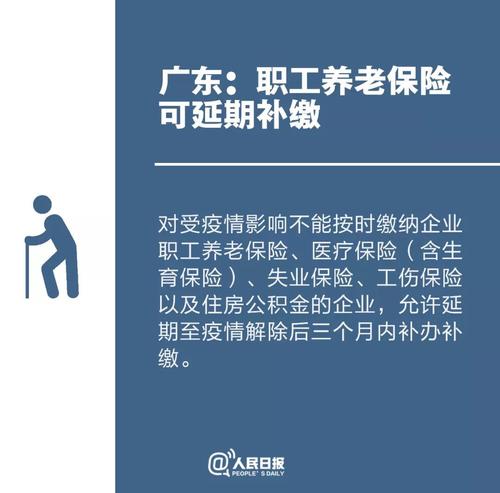 微信图片_20200209103234