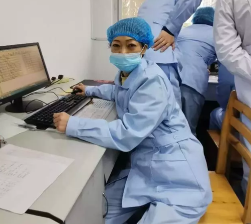 微信图片_20200209124836 微信图片_20200209124836