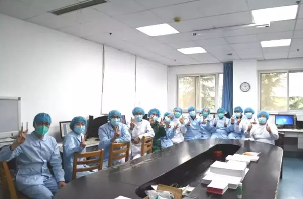 微信图片_20200209124941 微信图片_20200209124941