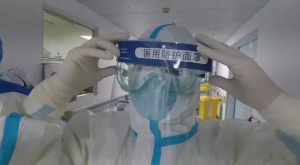 微信图片_20200209125055 微信图片_20200209125055