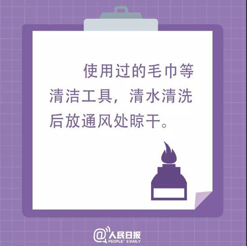 微信图片_20200209153525