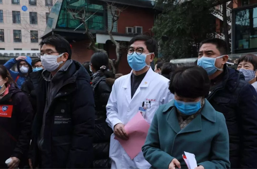 微信图片_20200209172354 微信图片_20200209172354