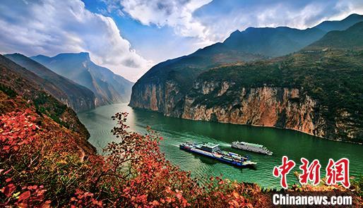 重庆奉节夔门黄金水道?！±钣丽?摄