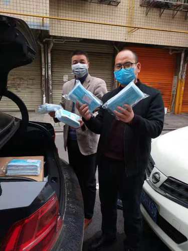 微信图片_20200209202054 微信图片_20200209202054