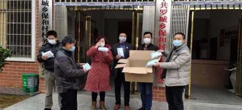 微信图片_20200209202059 微信图片_20200209202059