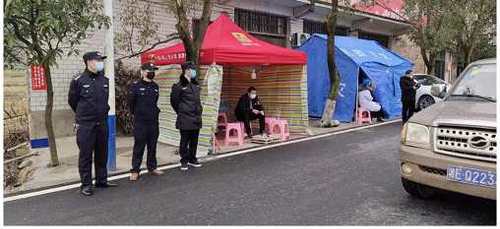 微信图片_20200209202108 微信图片_20200209202108