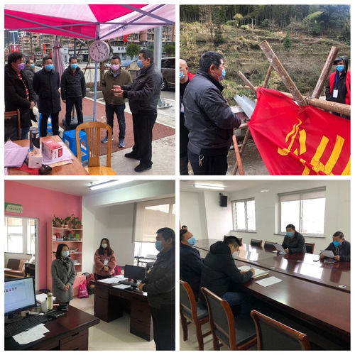 侨乡战“疫”情更暖1 侨乡战“疫”情更暖1