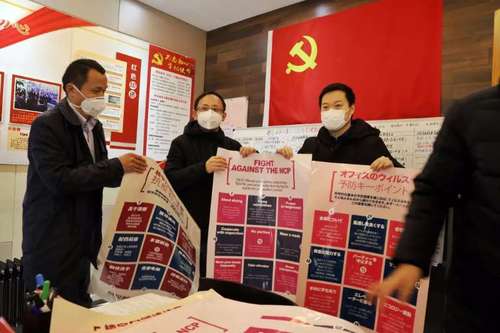 微信图片_20200210160507 微信图片_20200210160507