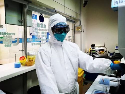 微信图片_20200210171444 微信图片_20200210171444