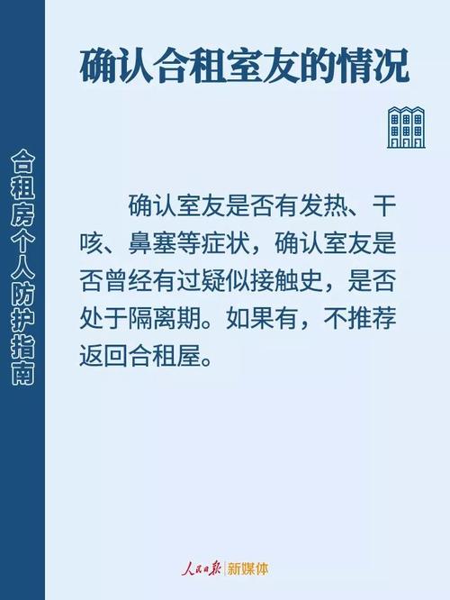 微信图片_20200211103015