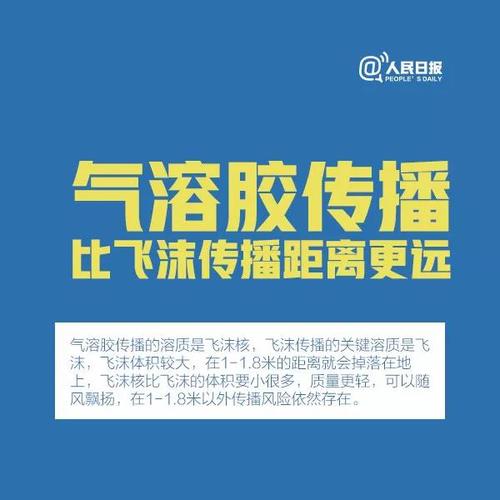 微信图片_20200211103613