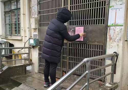 微信图片_20200211120042 微信图片_20200211120042