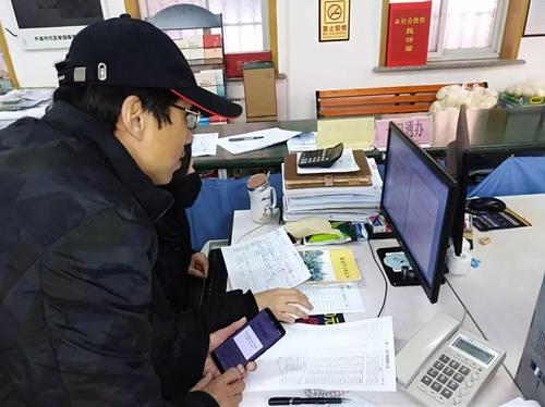 连市中山区政协委员王强1