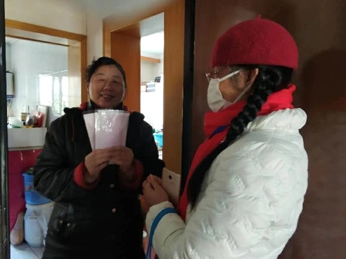 三口之家2 三口之家2