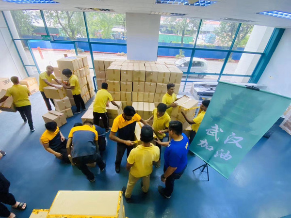 3  马来西亚“希望行动”捐赠的部分物资