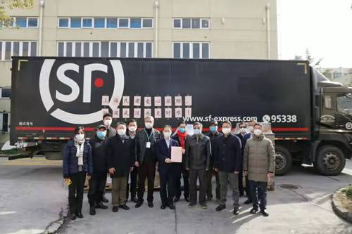 民建上海市委会配图1 民建上海市委会配图1