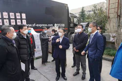 民建上海市委会配图2 民建上海市委会配图2