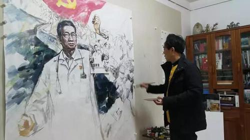 微信图片_20200212122251