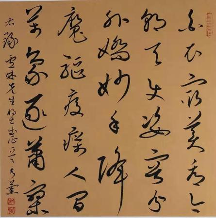 白衣最美看今朝，天使姿容分外娇。妙手降魔驱疫疬，人间万象逐萧寥。