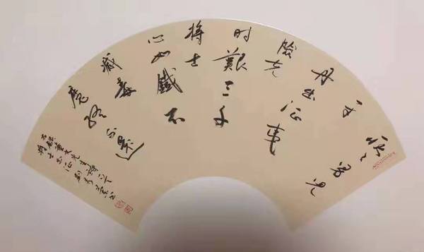 耿耿男儿一寸丹，出征夷险克时艰。三千将士心如铁，不灭毒魔终不还。