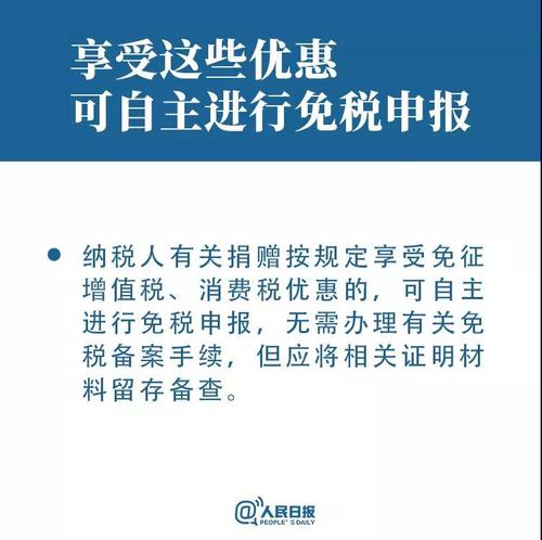 微信图片_20200213101558