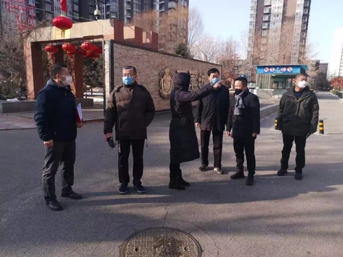 3 区政协机关第三党支.webp 3 区政协机关第三党支.webp